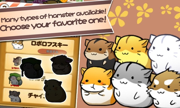 Hamster Life Mod APK
